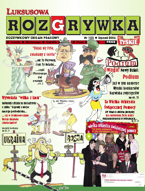 Archiwalne wydanie magazynu Rozgrywka
